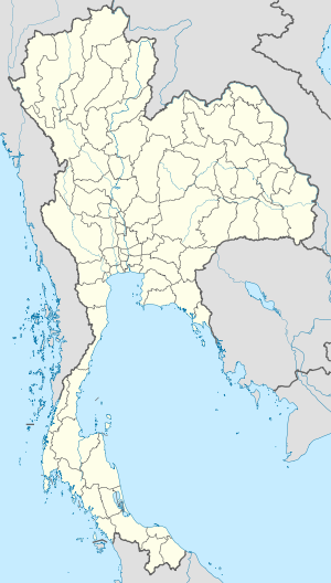 VTUN is located in Thailand